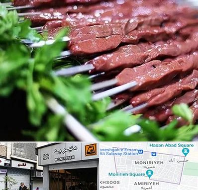 جگرکی در منیریه