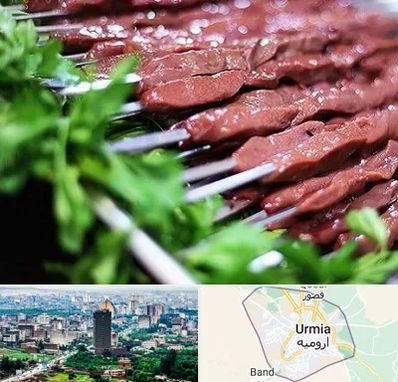 جگرکی در ارومیه