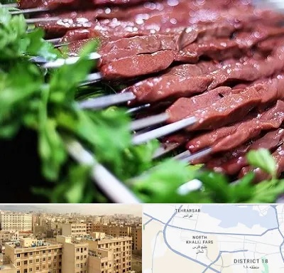 جگرکی در جنوب غرب تهران