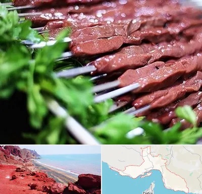 جگرکی در هرمزگان