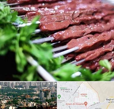 جگرکی در عظیمیه کرج 