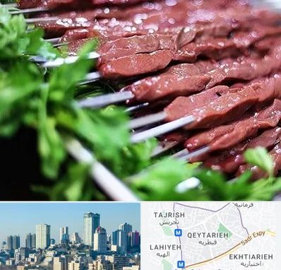 جگرکی در قیطریه 