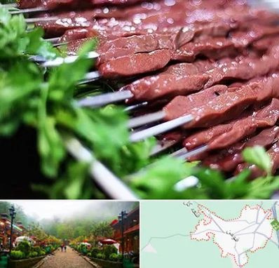 جگرکی در فومن