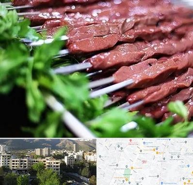 جگرکی در دیباجی