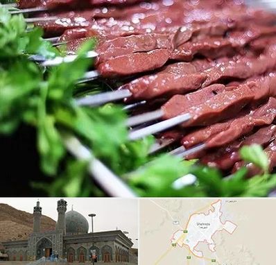 جگرکی در شهرضا