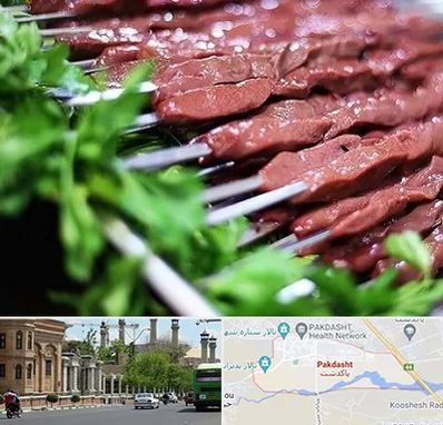 جگرکی در پاکدشت