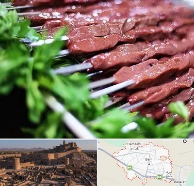 جگرکی در بم