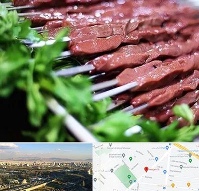 جگرکی در هنگام