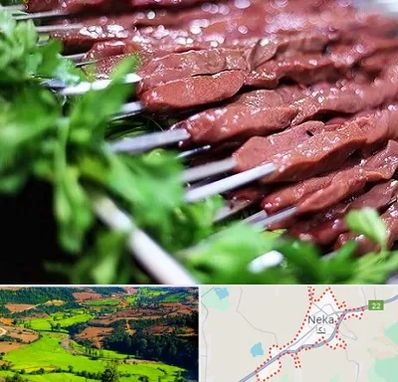 جگرکی در نکا