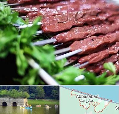 جگرکی در عباس آباد