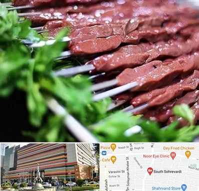 جگرکی در سهروردی