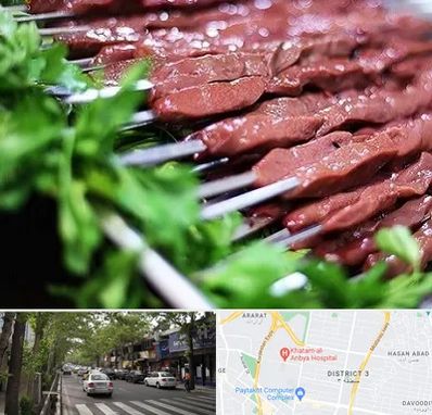 جگرکی در ظفر 