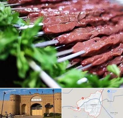 جگرکی در ایرانشهر