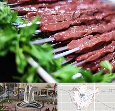 جگرکی در زابل