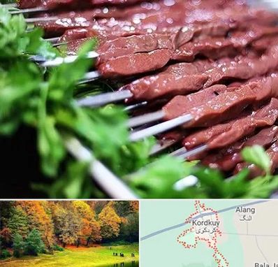 جگرکی در کردکوی