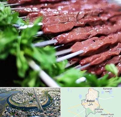 جگرکی در بابل