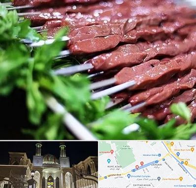 جگرکی در زرگری شیراز