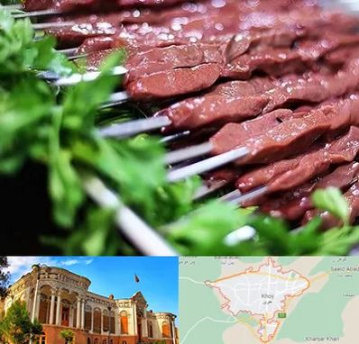 جگرکی در خوی