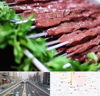 جگرکی در توحید