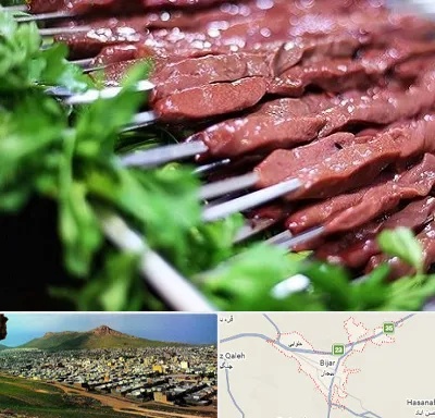 جگرکی در بیجار