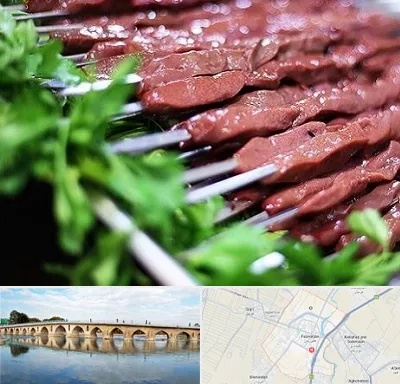 جگرکی در فلاورجان