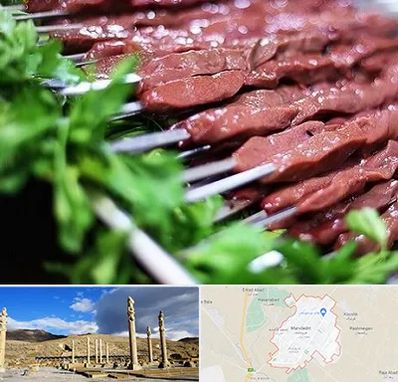 جگرکی در مرودشت