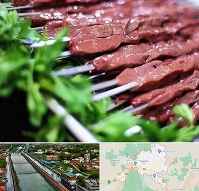 جگرکی در مراغه