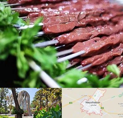 جگرکی در نیشابور