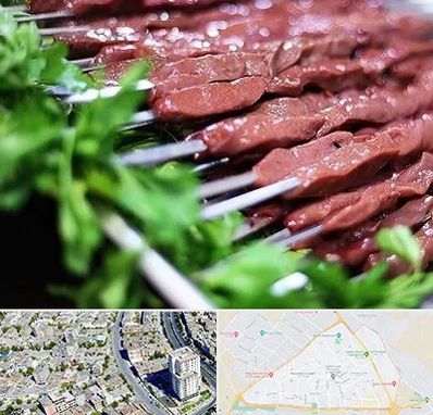 جگرکی در قاسم آباد مشهد