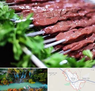 جگرکی در دورود