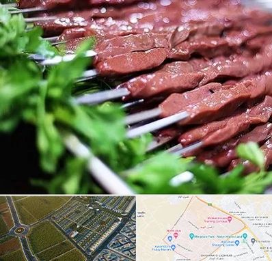 جگرکی در الهیه مشهد