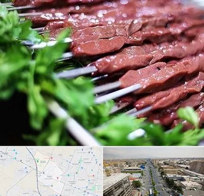 جگرکی در حصارک کرج