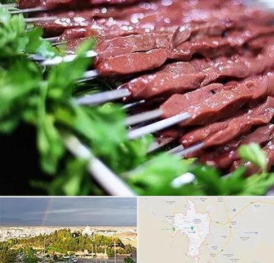 جگرکی در تربت حیدریه