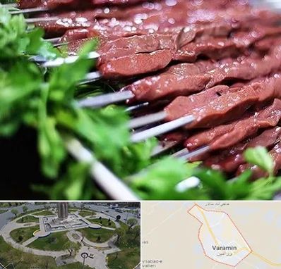 جگرکی در ورامین