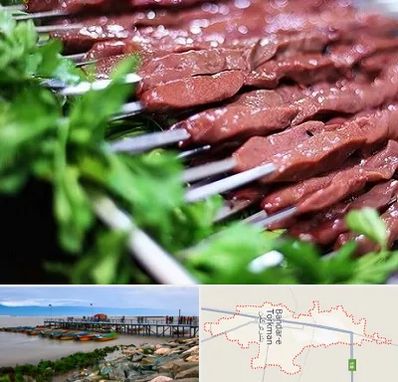 جگرکی در بندر ترکمن