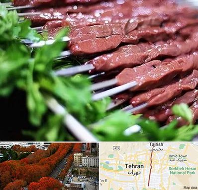 جگرکی در ولیعصر