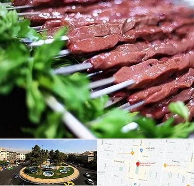 جگرکی در هفت حوض