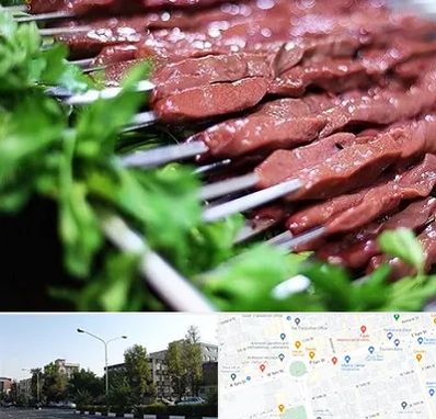 جگرکی در میدان کاج