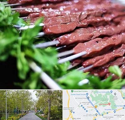 جگرکی در قدوسی غربی شیراز