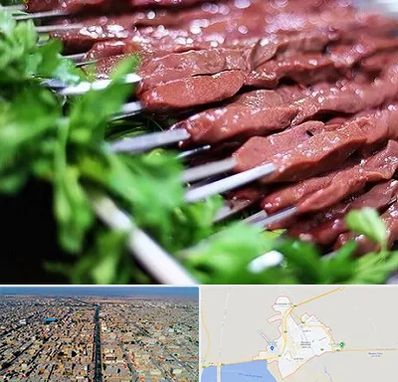 جگرکی در بندر ماهشهر