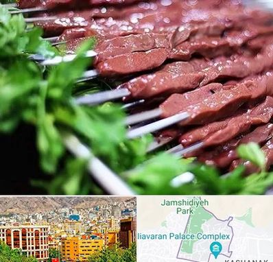 جگرکی در نیاوران 