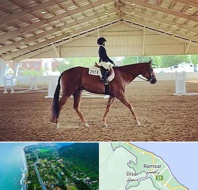 باشگاه سوارکاری در رامسر