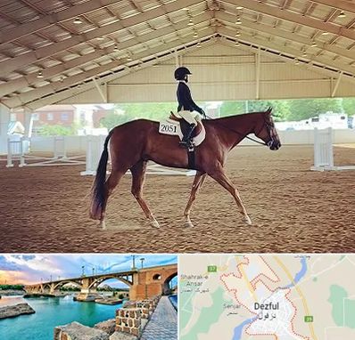 باشگاه سوارکاری در دزفول