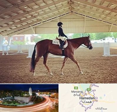 باشگاه سوارکاری در همدان
