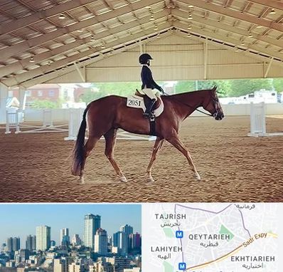 باشگاه سوارکاری در قیطریه 