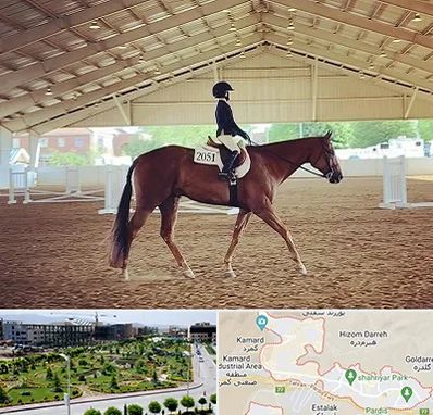 باشگاه سوارکاری در پردیس