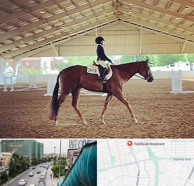 باشگاه سوارکاری در بلوار فرحزادی
