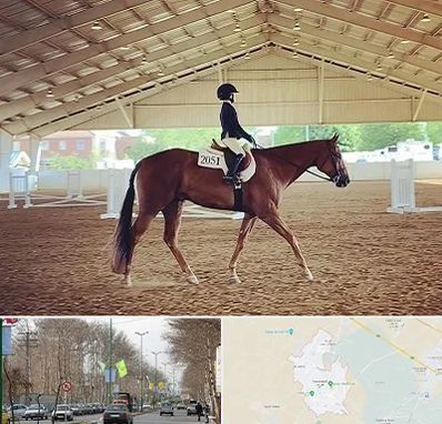 باشگاه سوارکاری در نظرآباد کرج