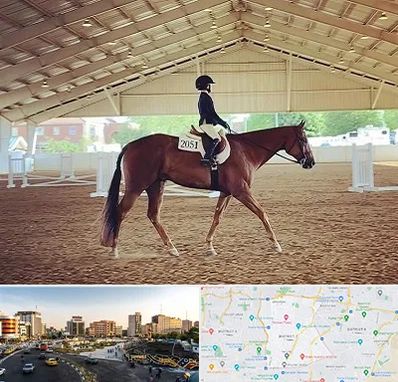 باشگاه سوارکاری در منطقه 7 تهران