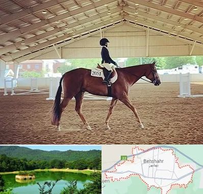 باشگاه سوارکاری در بهشهر